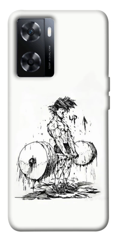 Чохол на OnePlus Nord N20 SE UP UP UP фото 1 з 1