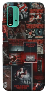 Чехол на Xiaomi Redmi Note 9 4G / Redmi 9 Power Stranger Things ver.16 фото 1 из 1