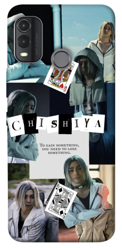 Чохол на Nokia G11 Plus Alice in Borderland ver.4 фото 1 з 1