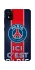 Чохол на ZTE Blade A31 FC PSG v1 фото 1 з 1