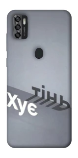 Чохол на ZTE Blade A7s (2020) Тінь фото 1 з 1