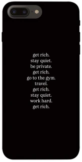 Чохол на Apple iPhone 7 plus / 8 plus Your Motavation фото 1 з 1