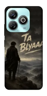 Чехол на ZTE Blade A75 4G Ta Blyaaa фото 1 из 1
