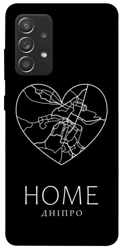 Чохол на Samsung Galaxy A52 4G / A52 5G Дніпро Home фото 1 з 1