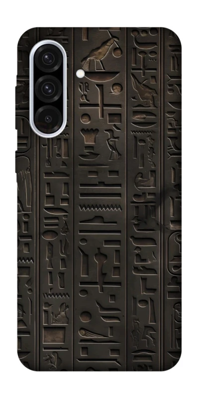 Чехол на Samsung Galaxy A36 5G Hieroglyphs фото 1 из 1