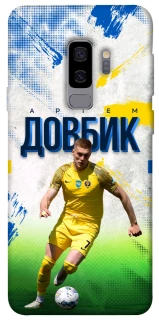 Чехол на Samsung Galaxy S9+ Довбик №11 фото 1 из 1