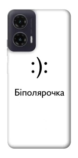Чохол на Motorola Moto G35 Біполярочка фото 1 з 1