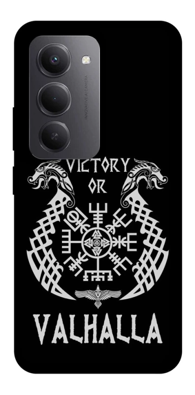 Чохол на Xiaomi Redmi 15 (EU) Victory or Valhalla фото 1 з 1