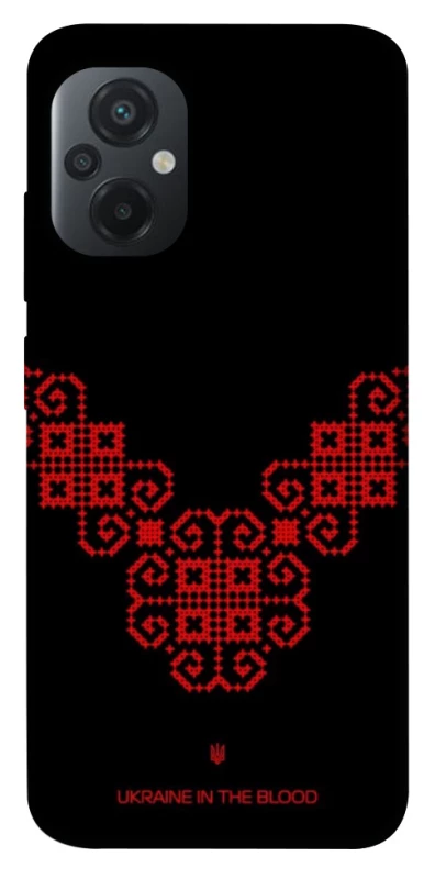 Чохол на Xiaomi Poco M5 Чорно-червона вишиванка фото 1 з 1