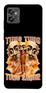 Чохол на Motorola Moto G32 Tung Tung Tung Sahur фото 1 з 1
