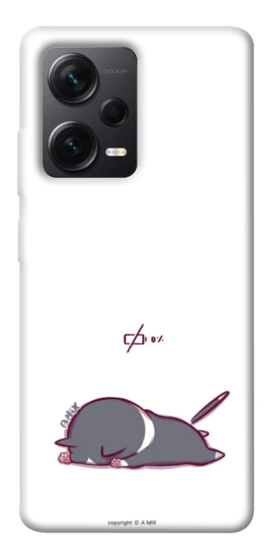 Чохол на Xiaomi Redmi Note 12 Pro+ 5G The battery is dead фото 1 з 1