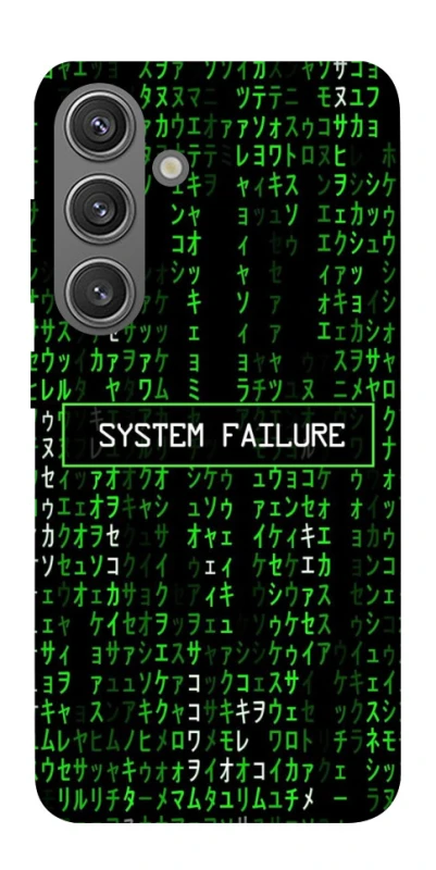 Чехол на Samsung Galaxy S24 FE Matrix system failure фото 1 Чехол на Samsung Galaxy S24 FE Matrix system failure фото 1 из 1