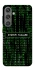Чехол на Samsung Galaxy S24 FE Matrix system failure фото 1 Чехол на Samsung Galaxy S24 FE Matrix system failure фото 1 из 1