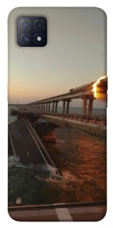 Чохол на Oppo A72 5G / A73 5G Кримський міст втомився фото 1 з 1