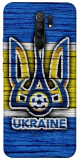 Чохол на Xiaomi Redmi 9 UA-Football ver.1 фото 1 з 1