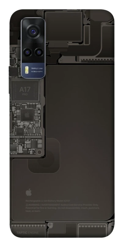 Чохол на Vivo Y53s iPhone 17 фото 1 з 1