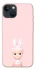 Чехол на Apple iPhone 13 (6.1") Sakura Bunny Solo фото 1 из 1