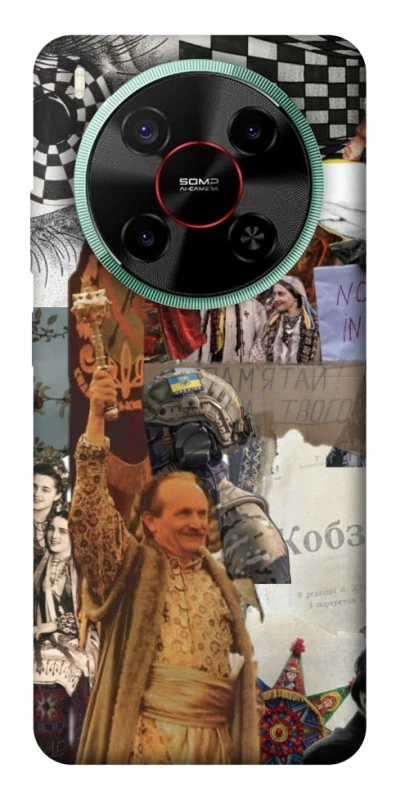 Чохол на ZTE Nubia V70 Max Ukraine style ver.4 фото 1 з 1