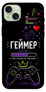 Чехол на Apple iPhone 15 Plus (6.7") Геймер фото 1 из 1
