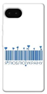 Чохол на Google Pixel 7a Я люблю Україну фото 1 з 1