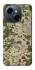 Чохол на TECNO Spark Go 1 camouflage v5 фото 1 з 1