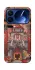 Чохол на Xiaomi 17 Pro Orgrimmar фото 1 з 1