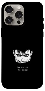 Чехол на Apple iPhone 15 Pro Max (6.7") You will rest фото 1 из 1