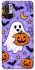 Чехол на Xiaomi Redmi Note 10 5G Halloween v15 фото 1 из 1