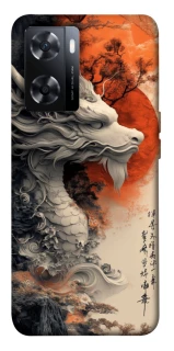 Чохол на OnePlus Nord N20 SE white dragon фото 1 з 1