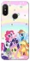 Чехол на Xiaomi Mi A2 Lite / Xiaomi Redmi 6 Pro My Little Pony ver.2 фото 1 из 1