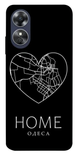 Чохол на Oppo A17 Одеса Home фото 1 з 1