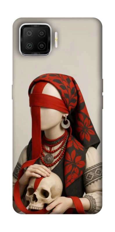 Чохол на Oppo A73 (2017) Мотанка Захисниця роду 3D фото 1 з 1