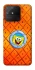 Чохол на Realme Narzo 50A Дім Спанч Боба фото 1 з 1