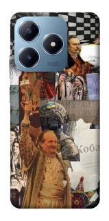 Чохол на Realme C63 Ukraine style ver.4 фото 1 з 1