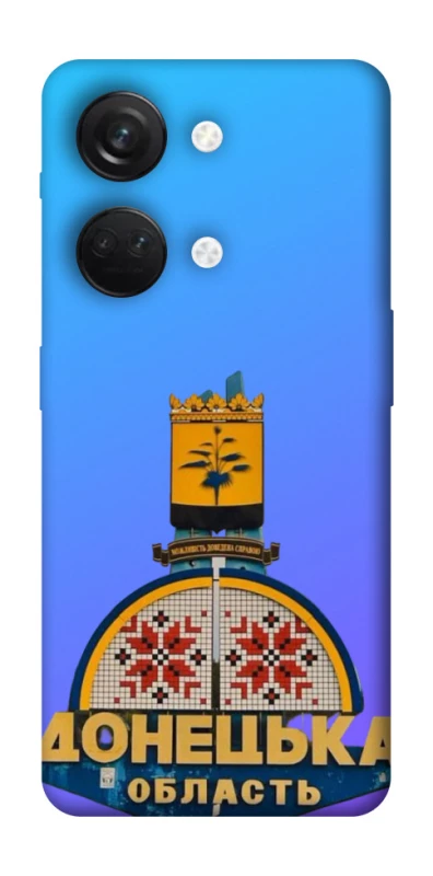 Чохол на OnePlus Nord 3 Донбас фото 1 з 1