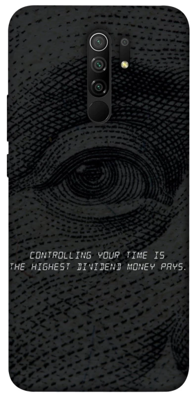 Чохол на Xiaomi Redmi 9 Контроль фото 1 з 1