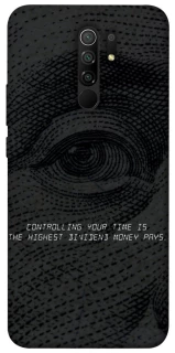 Чохол на Xiaomi Redmi 9 Контроль фото 1 з 1