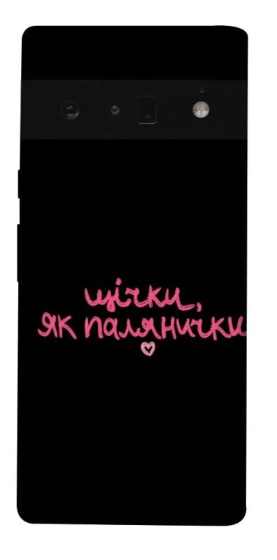 Чехол на Google Pixel 6 Pro Щічки, як палянички фото 1 из 1