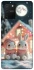 Чохол на Samsung Galaxy S10 Lite Christmas mood ver.8 фото 1 з 1