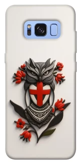 Чохол на Samsung G950 Galaxy S8 Мотанка надії 3D фото 1 з 1