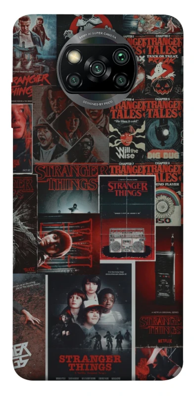 Чохол на Xiaomi Poco X3 NFC / Poco X3 Pro Stranger Things ver.16 фото 1 з 1