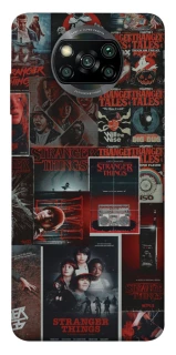 Чохол на Xiaomi Poco X3 NFC / Poco X3 Pro Stranger Things ver.16 фото 1 з 1