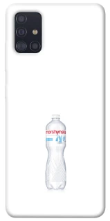 Чехол на Samsung Galaxy A51 Morshynska фото 1 из 1