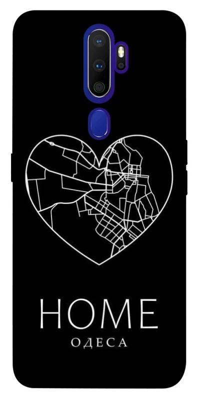 Чохол на Oppo A5 (2020) / Oppo A9 (2020) Одеса Home фото 1 з 1