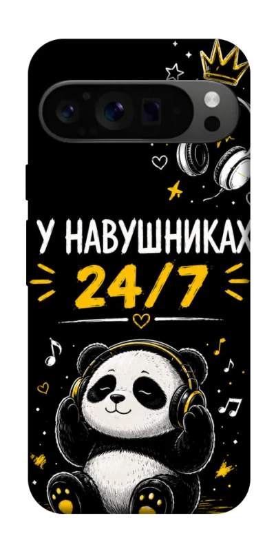 Чехол на Google Pixel 9 Pro У навушниках 24/7 фото 1 из 1