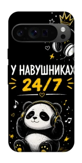 Чехол на Google Pixel 9 Pro У навушниках 24/7 фото 1 из 1