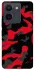 Чехол на Vivo Y36 Camouflage v15 фото 1 из 1