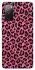 Чехол на Samsung Galaxy S20 FE Leopard Skin v3 фото 1 из 1