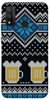 Чехол на Huawei P Smart (2020) Рождество фото 1 из 1
