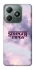 Чехол на Realme C61 Stranger Things ver.10 фото 1 из 1